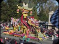 35 Tea House Float